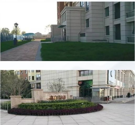 宁陵县鑫和美林郡